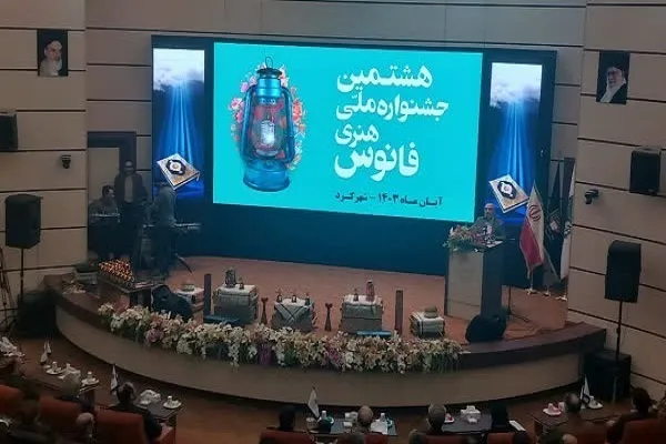 درخشش ۶ هنرمند مازندرانی در هشتمین جشنواره ملی «فانوس»