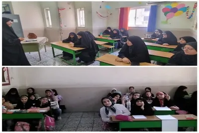 دوره های آموزشی ترم تابستان مرکز دارالقرآن امام خمینی(ره) آموزش و پرورش ناحیه یک ساری