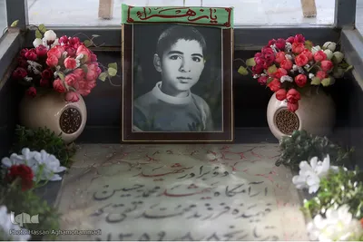 مزار شهید محمدحسین فهمیده در قطعه 24گلزار شهدای بهشت زهرا تهران