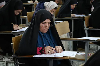 آزمون سراسری حفظ و مفاهیم قرآن کریم در استان البرز