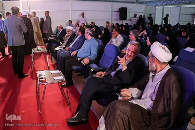 چهارمین همایش بزرگداشت مقام حضرت خدیجه کبری (س)
