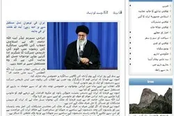 رہبر کا انقلابی «روڑ میپ» پاکستانی سوشل میڈیا پر وائرل