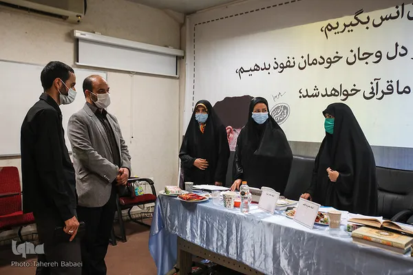برگزاری مرحله نهایی مسابقات قرآن خانواده‌های کارکنان سازمان صنایع دریایی وزارت دفاع + عکس