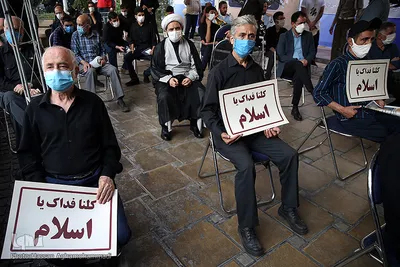 مراسم گرامیداشت چهل و دومین سالگرد شهدای گرانقدر قیام خونین ۱۷شهریور ۵۷