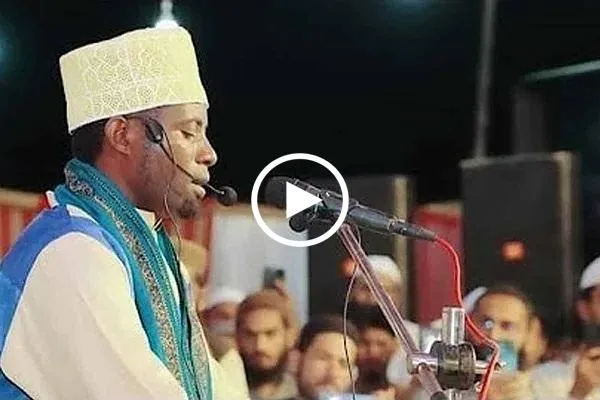 سورة الضحى | تلاوة بنفس طويل بصوت القارئ التنزاني 