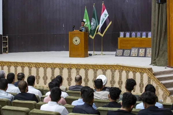 بالصور...إختتام فعّاليات المسابقة القرآنيّة الجامعيّة الثانية في النجف