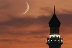 আগামী ২১ সেপ্টেম্বর পবিত্র আশুরা