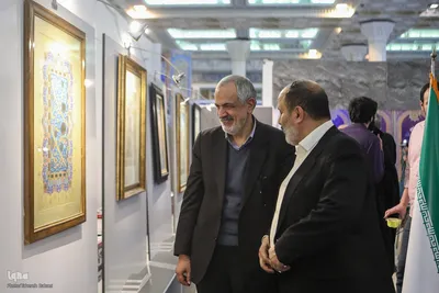 روز دهم سی‌ودومین نمایشگاه بین‌المللی قرآن