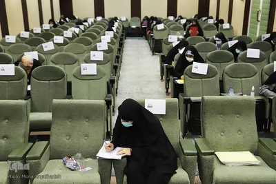 آزمون کتبی ارزیابی حافظان در اهواز