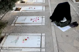دعای عرفه در بهشت زهرا (س) تهران