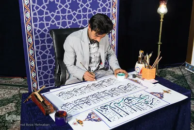 مراسم جز خوانی در حرم حضرت عبدالعظیم حسنی