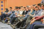 همایش «روز دهیار» در استانداری مرکزی/عکاس:طاها نظیری