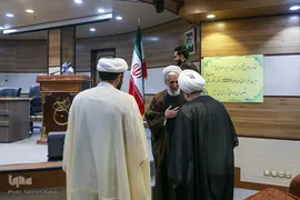 ششمین همایش بزرگ «مجمع دبیران شوراهای امر به‌ معروف و نهی از منکر»