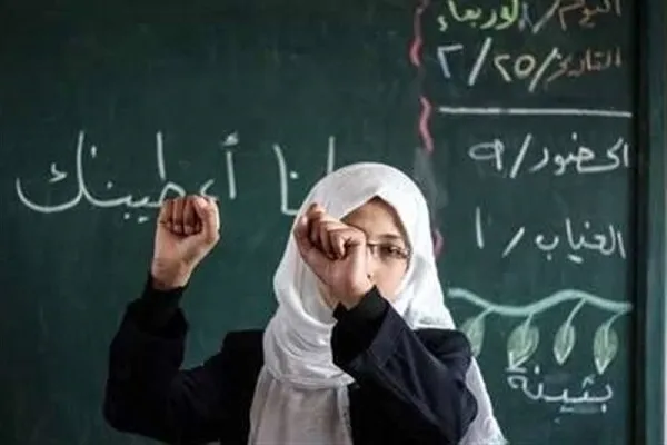 گسترش آموزش قرآن در مدارس با همکاری نهادهای فرهنگی