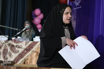 مرحله نهایی مسابقات جلسات قرآنی شهر تهران
