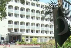 পাকিস্তানে ১০টি দাতব্য প্রতিষ্ঠানের কার্যক্রমের উপর নিষেধাজ্ঞা জারি
