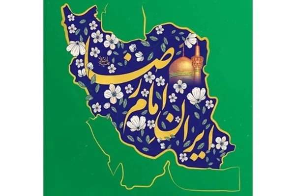 برنامه‌های معاونت سیما در دهه کرامت