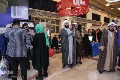چهارمین روز نمایشگاه قرآن
