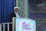 تقویت‌کننده جبهه متقین باشید