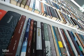 افتتاح کتابخانه مدرن دبی با معماری قرآنی
