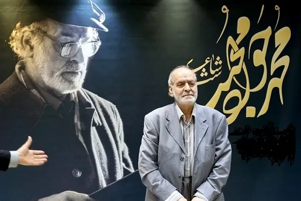 تسلیت مسئولان و اهالی ادب در پی درگذشت «محبت» شعر ایران