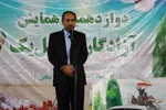 دوازدهمین همایش «آزادگان موصل یک»  در تنکابن