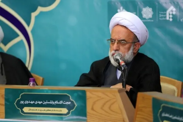 علامہ میرحامد حسین کا تعلق ایران اور ہندوستان دونوں سے ہے