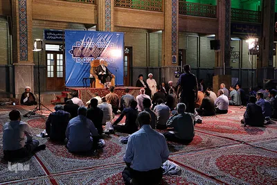 همایش تبیین علمی «مباهله» در شیراز