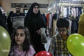 بخش عفاف و حجاب نمایشگاه قرآن