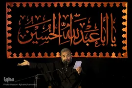مجتبی باقری، مداح اهل بیت (ع)
