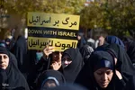 راهپیمایی مردمی حمایت از کودکان و زنان مظلوم غزه در چهارمحال و بختیاری