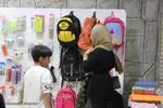 گشایش نمایشگاه نوشت‌افزار ایرانی ـ اسلامی در بیرجند