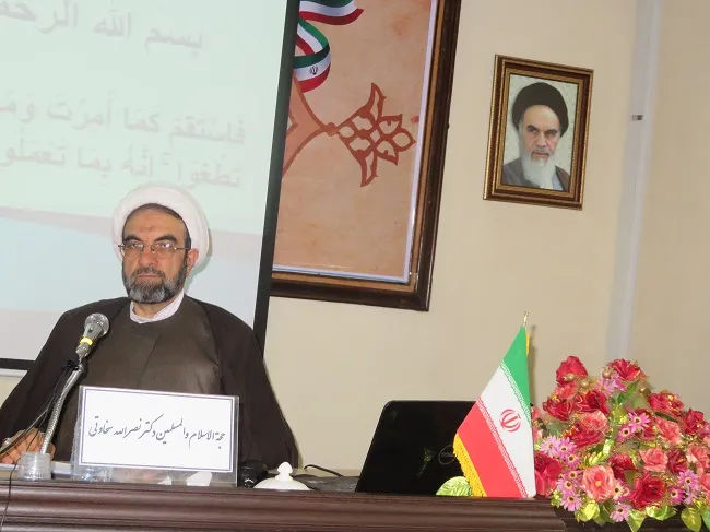عناصر اصلی گفتمان مقاومت از نگاه مدیرگروه مطالعات سیاسی و انقلاب اسلامی پژوهشگاه المصطفی