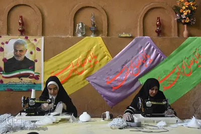 حسینیه همدلی