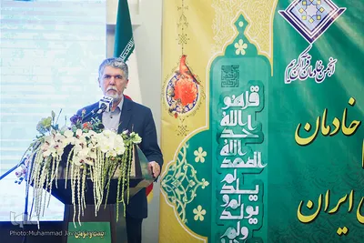 عباس صالحی، وزیر فرهنگ و ارشاد اسلامی در بیست‌و‌سومین آیین تکریم از خادمان قرآن کریم