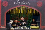آغاز خدمات‌رسانی مواکب ایرانی اربعین از دهم ماه صفر