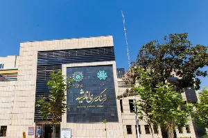 پاسداشت خواننده سرود «دایه دایه وقت جنگه» در فرهنگ‌سرای اندیشه