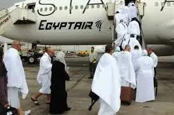 Dakatar Da Zirga-Zirgar Jiragen Masar Zuwa Umrah