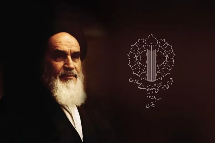 مراسم گرامیداشت ارتحال امام(ره) در رشت برگزار می‌شود
