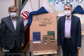 رونمایی از ۳اثر پژوهشی مرکز مطالعات میان رشته‌ای قرآن کریم سازمان قرآنی دانشگاهیان کشور 
