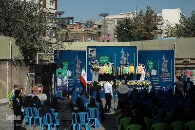 مراسم زنگ عاطفه‌ها