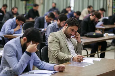 آزمون نظری ارزیابی قاریان قرآن کریم