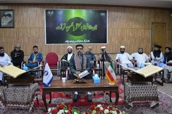د ایراني قاري په شتون سره په پاکستان کې له قرآن سره د انس نړیوال محفل جوړ شو