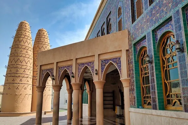 قطر: مؤسسة 