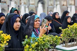 آیین سنتی «اذن عزا» در حرم مطهر امام رضا(ع)