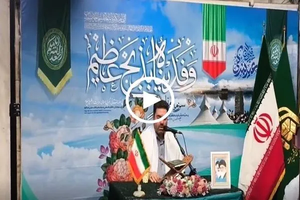 بالفيديو...تلاوة عطرة بصوت القارئ 