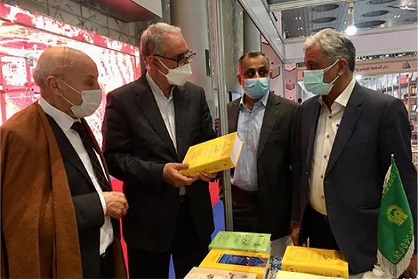 Qatar: la Fundación de Investigación Islámica exhibe 40 obras en la Feria Internacional del Libro