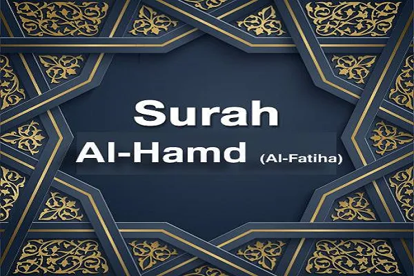 Surah Al-Fatihah; Surah pujian dan permohonan kepada Allah