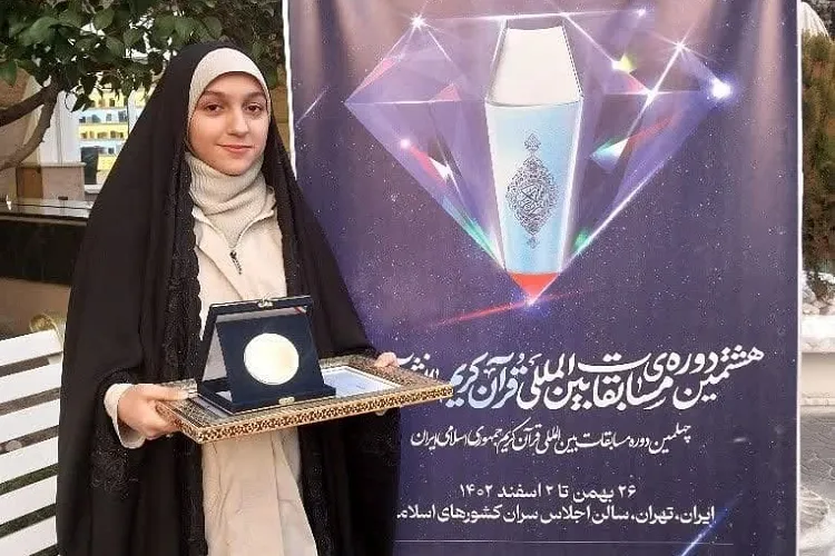 متسابقین خارجی از لحاظ حسن حفظ قوی بودند