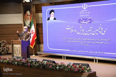 سفر سعید نمکی وزیر بهداشت، درمان و آموزش پزشکی به تبریز